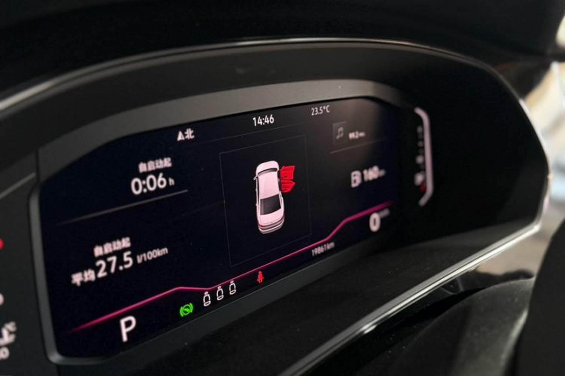 Used Volkswagen Passat 2024 380TSI Starry Dragon Edition Odometer Close Up