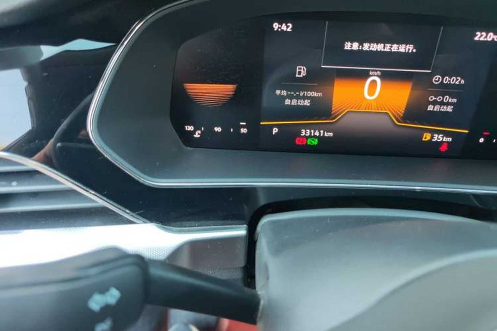 Used Volkswagen Passat 2024 280TSI Business Edition Odometer Close Up