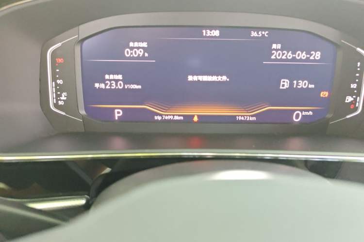 Used Volkswagen Passat 2024 380TSI Elite Edition Odometer Close Up