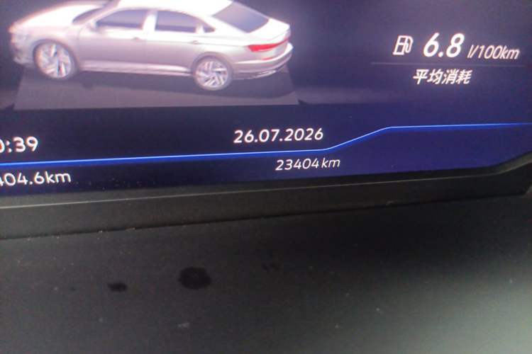 Used Volkswagen Passat 2024 380TSI Flagship Edition Odometer Close Up