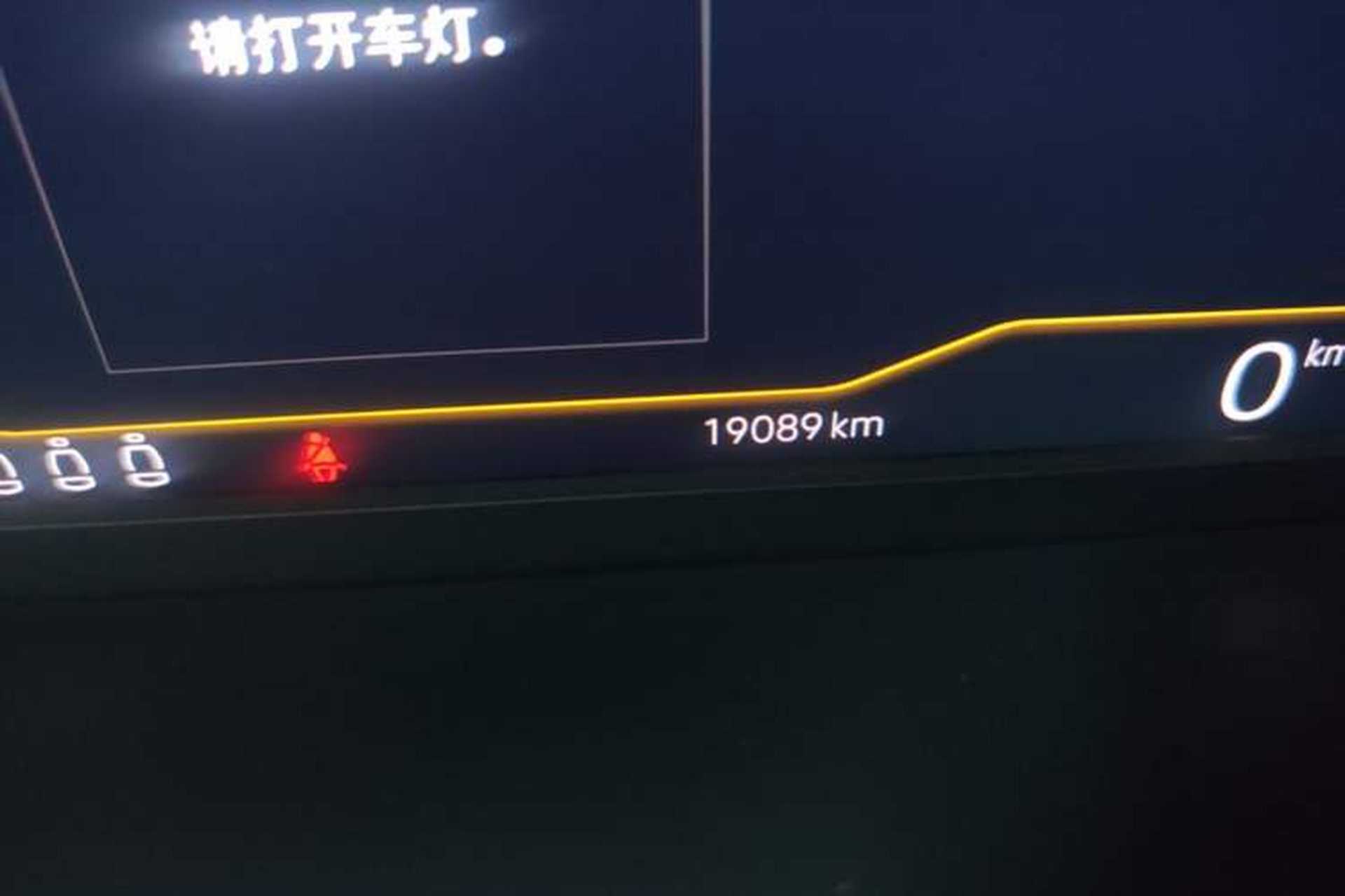 Used Volkswagen Passat 2024 330TSI Starry Elite Edition Odometer Close Up