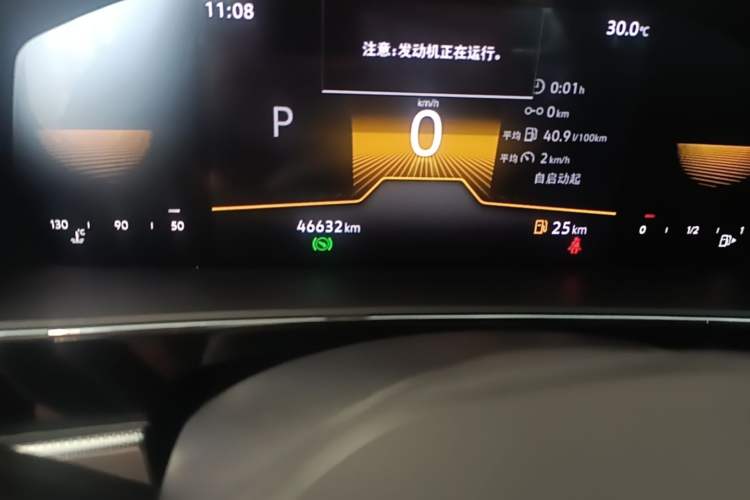 Used Volkswagen Passat 2024 280TSI Business Edition Odometer Close Up