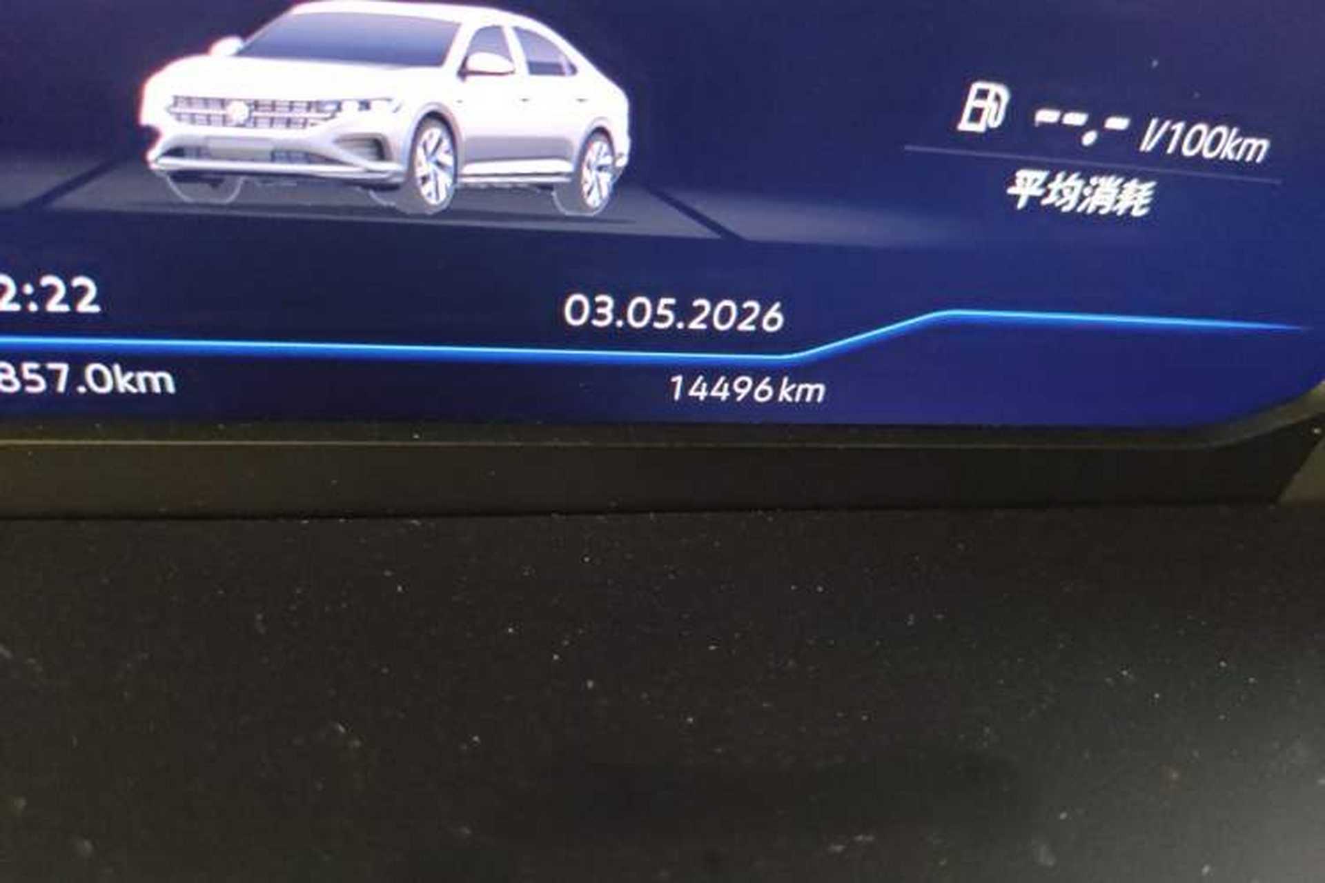 Used Volkswagen Passat 2024 380TSI Starry Dragon Edition Odometer Close Up
