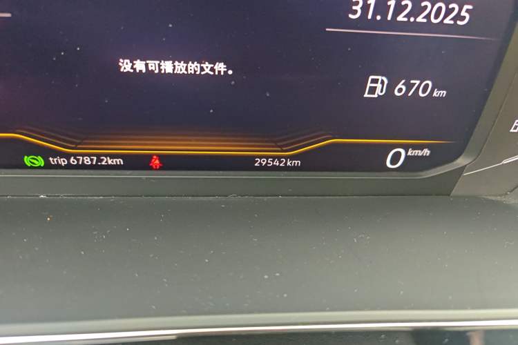 Used Volkswagen Passat 2024 330TSI Elite Edition Odometer Close Up