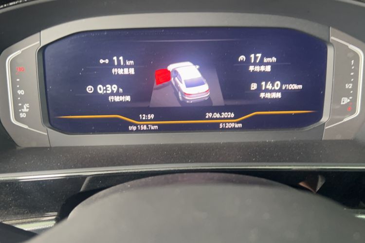 Used Volkswagen Passat 2024 330TSI Starry Elite Edition Odometer Close Up