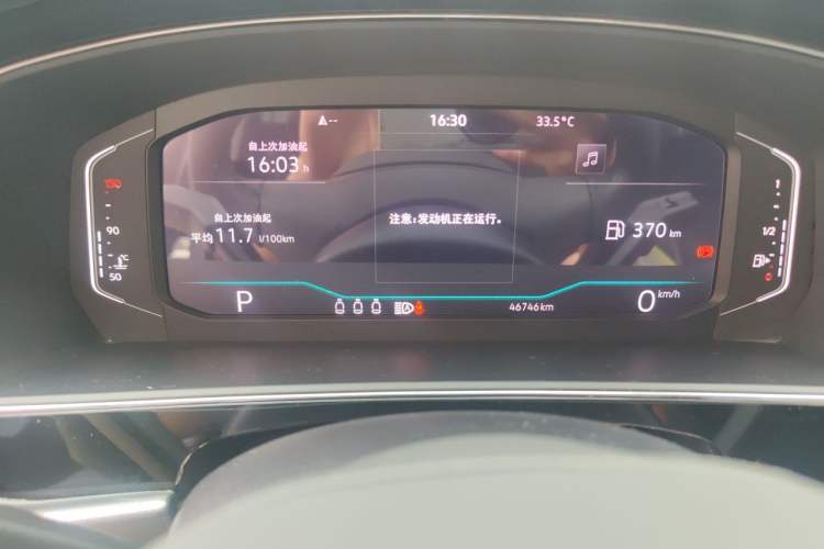 Used Volkswagen Passat 2024 380TSI Dragon Glory Edition Odometer Close Up