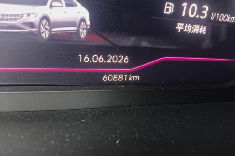 Used Volkswagen Passat 2024 380TSI Starry Luxury Edition Odometer Close Up
