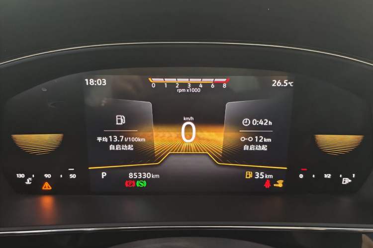 Used Volkswagen Passat 2024 280TSI Business Edition Odometer Close Up