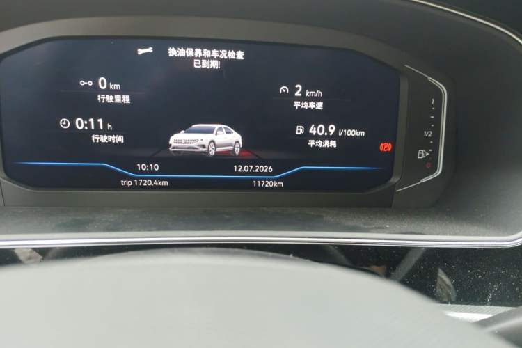 Used Volkswagen Passat 2024 380TSI Dragon Glory Edition Odometer Close Up