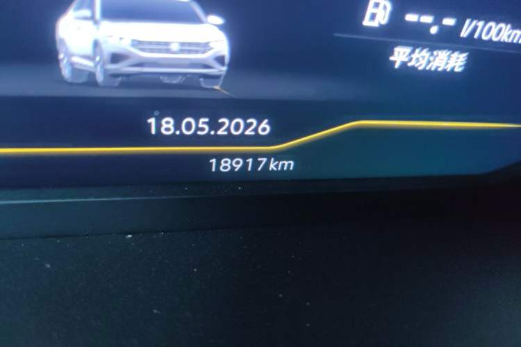 Used Volkswagen Passat 2024 330TSI Starry Elite Edition Odometer Close Up