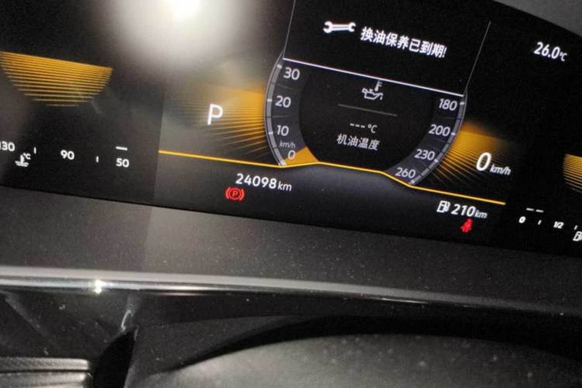 Used Volkswagen Passat 2024 330TSI Elite Edition Odometer Close Up