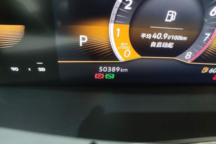 Used Volkswagen Passat 2024 280TSI Business Edition Odometer Close Up