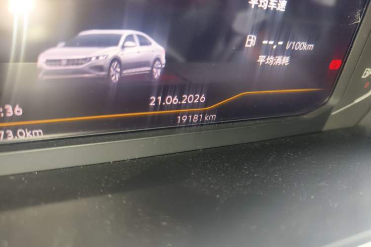 Used Volkswagen Passat 2024 330TSI Elite Edition Odometer Close Up