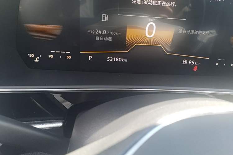 Used Volkswagen Passat 2024 280TSI Business Edition Odometer Close Up