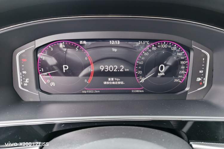 Used Volkswagen Passat 2024 380TSI Luxury Edition Odometer Close Up