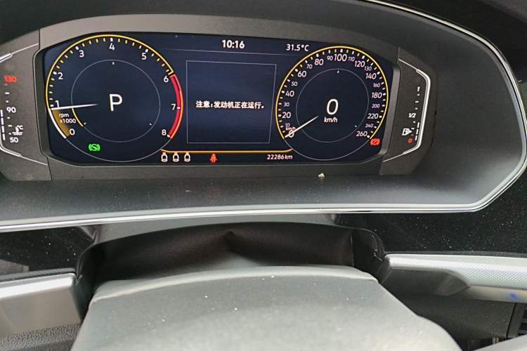 Used Volkswagen Passat 2024 380TSI Starry Dragon Edition Odometer Close Up