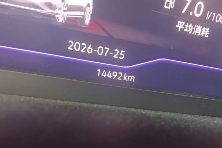 Used Volkswagen Passat 2024 330TSI Starry Elite Edition Odometer Close Up