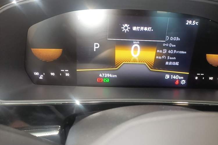Used Volkswagen Passat 2024 280TSI Business Edition Odometer Close Up