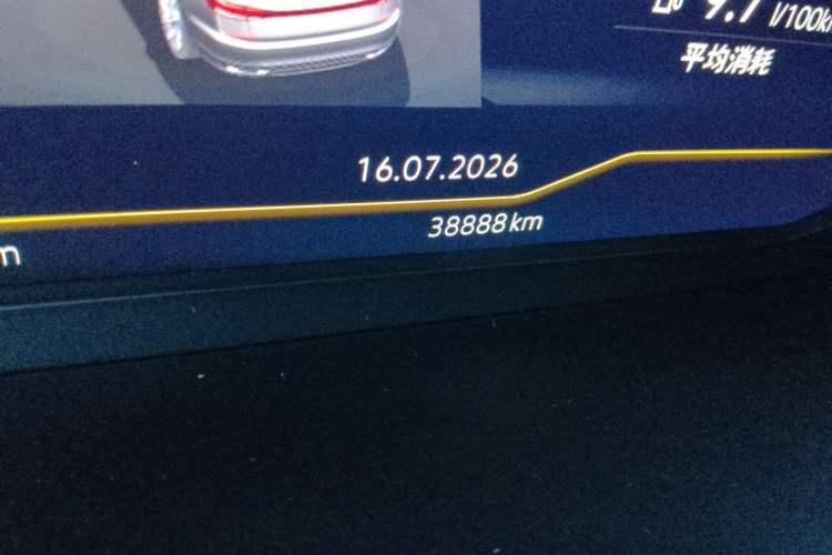 Used Volkswagen Passat 2024 380TSI Starry Dragon Edition Odometer Close Up