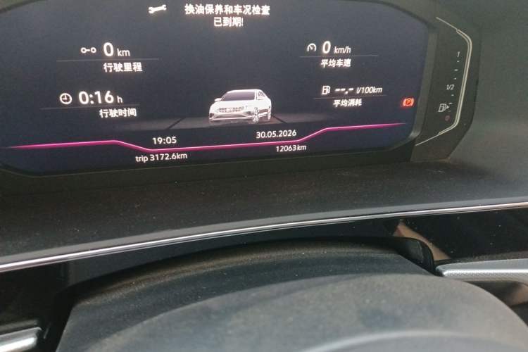 Used Volkswagen Passat 2024 380TSI Dragon Glory Edition Odometer Close Up