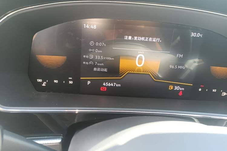 Used Volkswagen Passat 2024 280TSI Business Edition Odometer Close Up