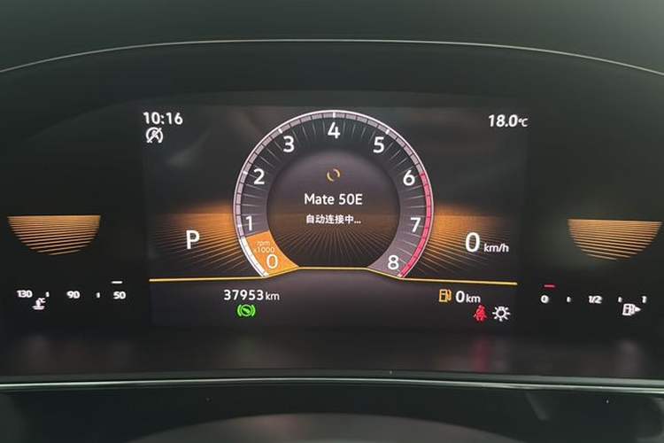 Used Volkswagen Passat 2024 280TSI Business Edition Odometer Close Up