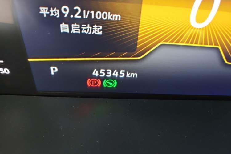 Used Volkswagen Passat 2024 280TSI Business Edition Odometer Close Up