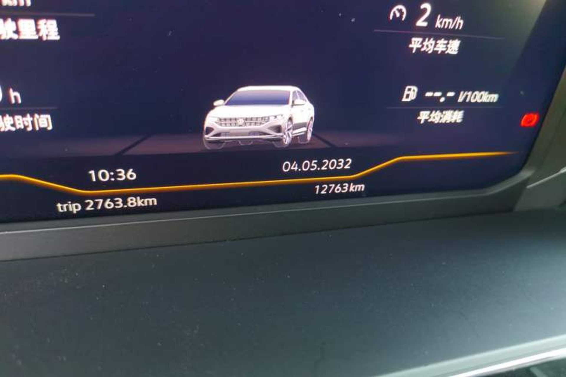 Used Volkswagen Passat 2024 330TSI Starry Elite Edition Odometer Close Up