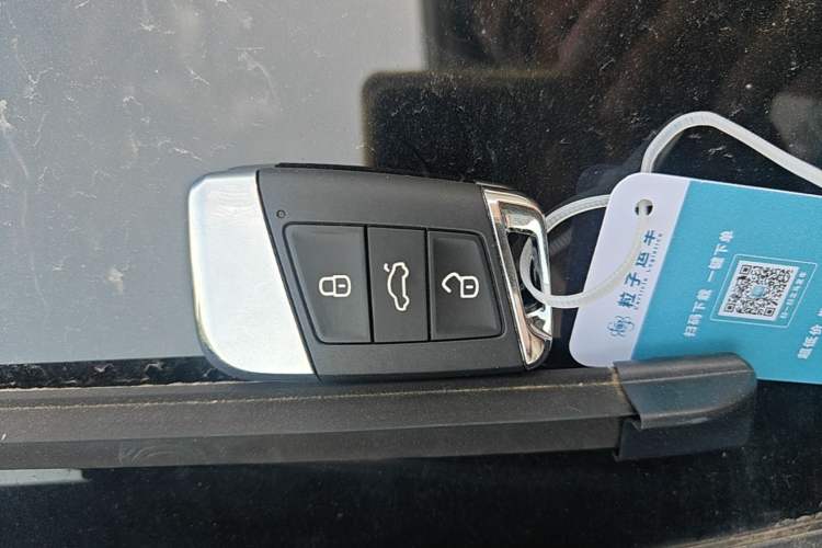 Used Volkswagen Passat 2024 280TSI Business Edition Vehicle Key