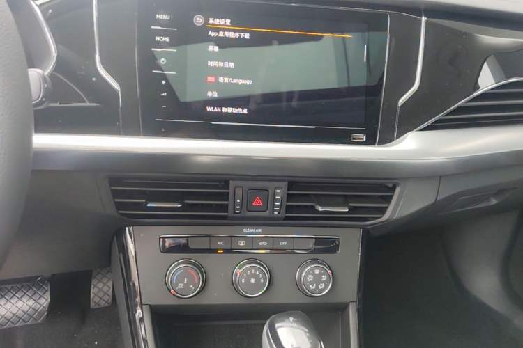 Used Volkswagen Passat 2025 Outstanding Model 280TSI Business Edition Audio And AC Panel