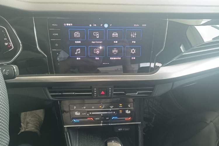 Used Volkswagen Passat 2025 Outstanding Model 380TSI Starry Dragon Glorious Edition Audio And AC Panel