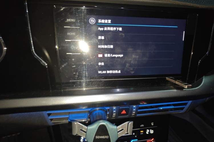Used Volkswagen Passat 2025 Outstanding Model 330TSI Elite Edition Audio And AC Panel