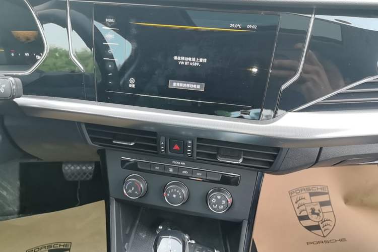 Used Volkswagen Passat 2025 Outstanding Model 280TSI Business Edition Audio And AC Panel