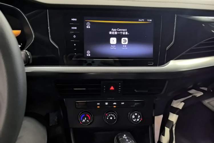 Used Volkswagen Passat 2025 Outstanding Model 280TSI Business Edition Audio And AC Panel