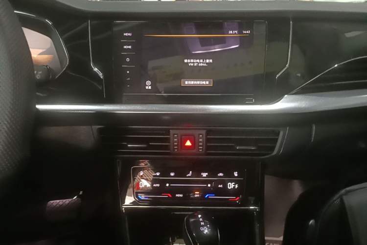 Used Volkswagen Passat 2025 Outstanding Model 330TSI Starry Elite Edition Audio And AC Panel