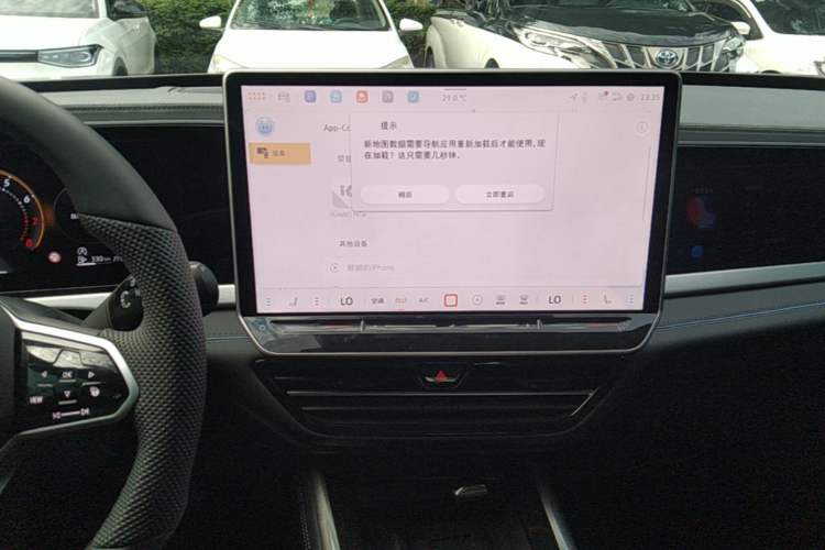 Used Volkswagen Passat 2025 Pro 380TSI Starry Dragon Luxury Edition Audio And AC Panel