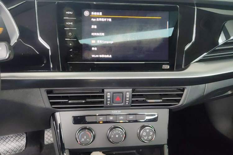 Used Volkswagen Passat 2025 Outstanding Model 280TSI Business Edition Audio And AC Panel