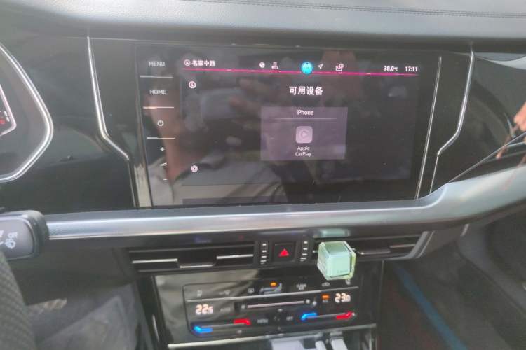 Used Volkswagen Passat 2025 Outstanding Model 380TSI Starry Dragon Glorious Edition Audio And AC Panel