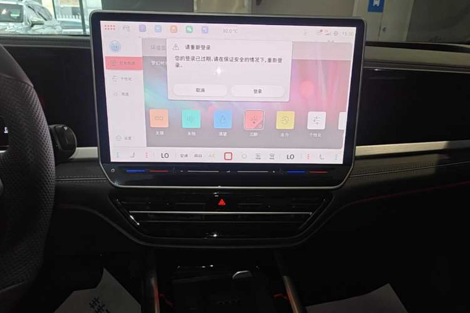 Used Volkswagen Passat 2025 Pro 380TSI Dragon Supreme Edition Audio And AC Panel
