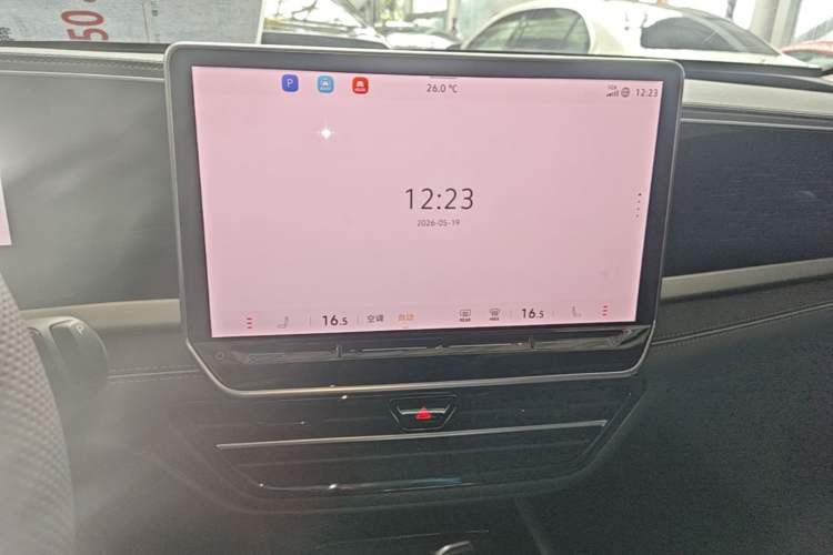Used Volkswagen Passat 2025 Pro 300TSI Starry Dragon Edition Audio And AC Panel