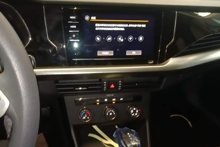 Used Volkswagen Passat 2025 Outstanding Model 280TSI Business Edition Audio And AC Panel
