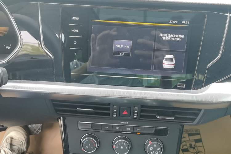 Used Volkswagen Passat 2025 Outstanding Model 280TSI Business Edition Audio And AC Panel