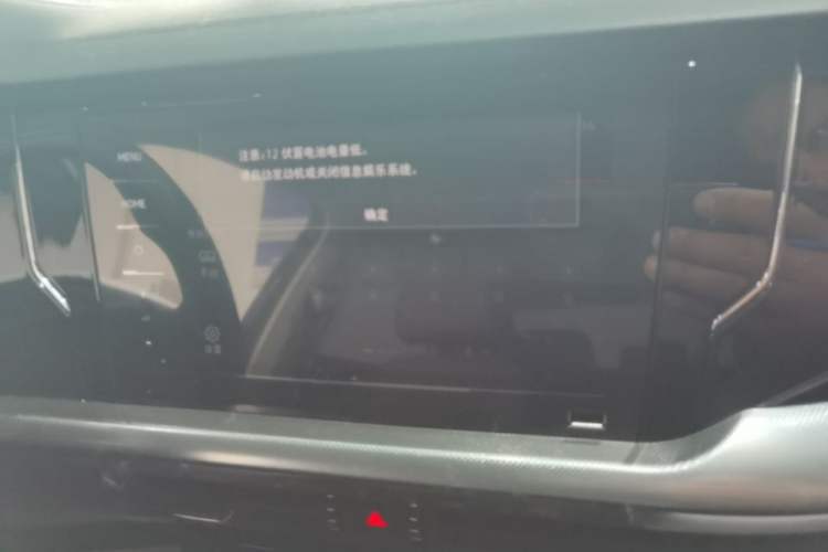 Used Volkswagen Passat 2025 Premium Version 380TSI Dragon Edition Audio And AC Panel