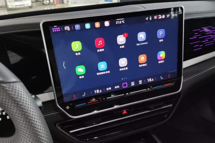 Used Volkswagen Passat 2025 Pro 380TSI Starry Dragon Edition Audio And AC Panel