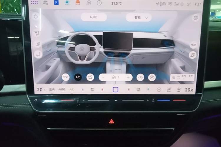 Used Volkswagen Passat 2025 Pro 380TSI Starry Dragon Edition Audio And AC Panel