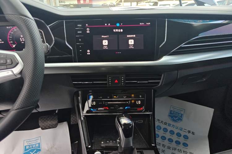 Used Volkswagen Passat 2025 Outstanding Model 380TSI Dragon Glory Edition Audio And AC Panel