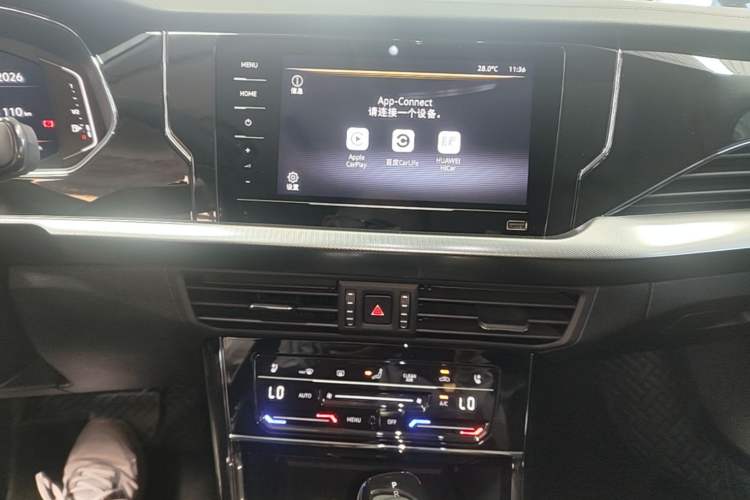 Used Volkswagen Passat 2025 Outstanding Model 330TSI Starry Elite Edition Audio And AC Panel