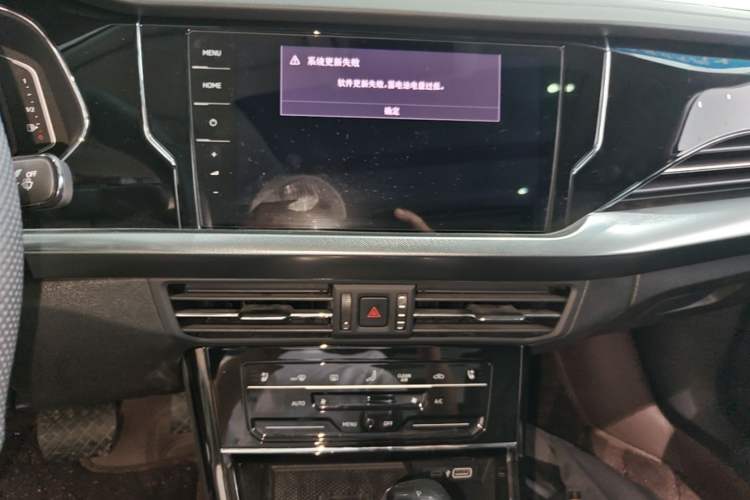 Used Volkswagen Passat 2025 Outstanding Model 380TSI Starry Dragon Glorious Edition Audio And AC Panel