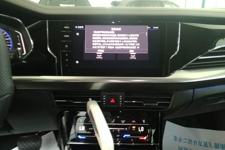 Used Volkswagen Passat 2025 Outstanding Model 380TSI Dragon Glory Edition Audio And AC Panel