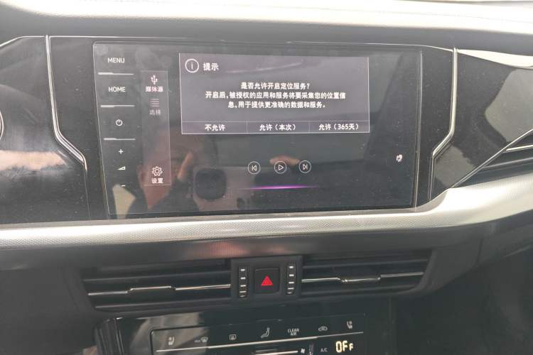 Used Volkswagen Passat 2025 Outstanding Model 380TSI Dragon Glory Edition Audio And AC Panel